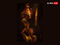 Dev Deepawali 2023 Date: कब मनाया जाएगी देव दीपावली, नोट करें सही डेट, इस दिन का महत्व और शुभ मुहूर्त