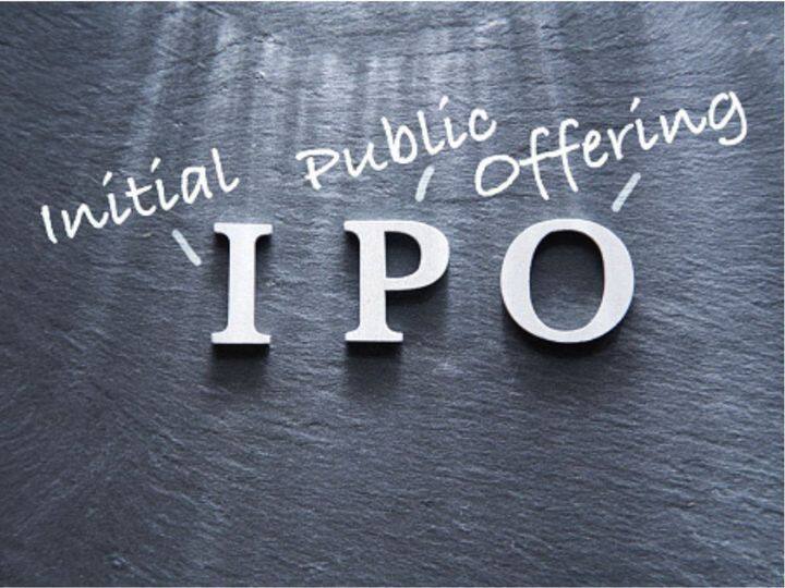 Protean eGov Tech IPO Shares Make Muted Market Debut Protean eGov Tech IPO: Shares Make Muted Market Debut