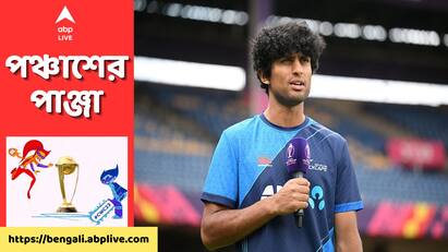 Rachin Ravindras father clarifies his named after Sachin Tendulkar and Rahul Dravid get to know Rachin Ravindra: সচিন-দ্রাবিড়ের নাম থেকে রাচিনের নামকরণ হয়নি, কী বললেন কিউয়ি তারকার বাবা?