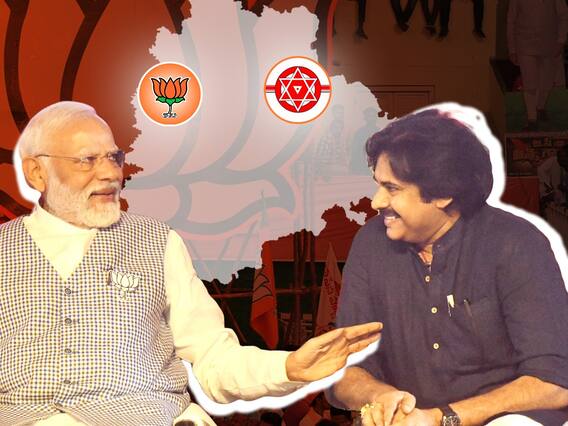 Janasena Bjp Alliance Strategy : Telangana Elections 2023లో జనసేనతో బీజేపీ సాధించేంది ఏంటీ.? | ABP