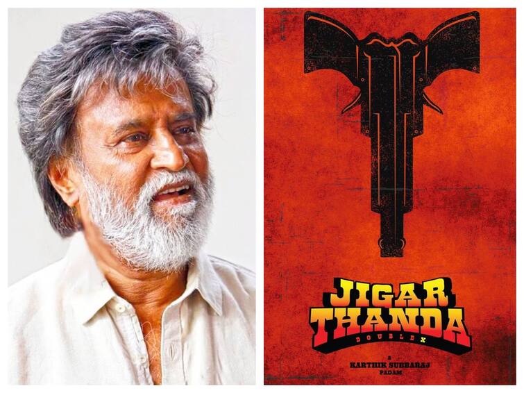 Jigarthanda double x movie actor rajinikhanth  Appreciate movie team Rajinikanth: ஜிகர்தண்டா XX ஒரு குறிஞ்சி மலர்.. லாரன்ஸால் இப்படியும் நடிக்க முடியுமா.. பாராட்டித் தள்ளிய ரஜினிகாந்த்!