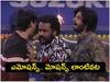 Bigg Boss Telugu 7 Promo: ఎవరివీ గొప్ప జాతకాలు కాదు - అమర్, యావర్‌కు చిచ్చు పెట్టిన రతిక, శివాజీ అడ్డురాకపోతే?