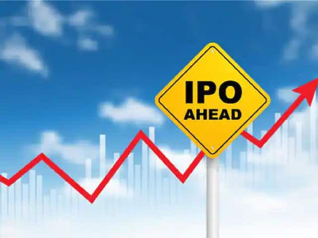IPO :  दीड वर्षानंतर येणार आहे सरकारी कंपनीचा IPO; किरकोळ किमतीत शेअर्स; जाणून घ्या संपूर्ण माहिती
