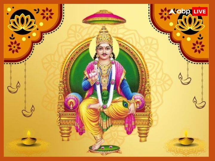 इस दिन यम को बहन यमुना से वरदान मिला था. जो भाई अपनी बहन के यहां जाकर इस दिन माथे पर तिलक लगाएगा और बहन के हाथों से बना भोजन खाएगा उसे अकाल मृत्यु का भय नहीं रहेगा.इसके लिए भी भगवान चित्रगुप्त जी की भी पूजा की जाती है.