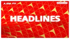 Headlines। ਫਟਾਫਟ ਅੰਦਾਜ਼ 'ਚ ਦੇਖੋ ਸਵੇਰ ਵੇਲੇ ਦੀਆਂ ਵੱਡੀਆਂ ਖਬਰਾਂ