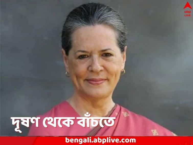 Congress leader Sonia Gandhi shifting to Rajasthan from Delhi due to Air Pollution Sonia Gandhi: দিল্লি থেকে রাজস্থানে সরছেন সনিয়া, চিকিৎসকদের পরামর্শে সিদ্ধান্ত কংগ্রেস নেত্রীর