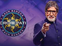 कौन बनेगा करोड़पति में जो एक करोड़ रुपये जीतता है, उसके कट-कटाकर हाथ में कितने आते हैं?