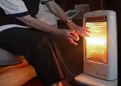 Room Heater : શિયાળામાં ઠંડીથી બચવા માટે ખરીદો આ હીટર, જાણો શું છે તેની કિંમત?