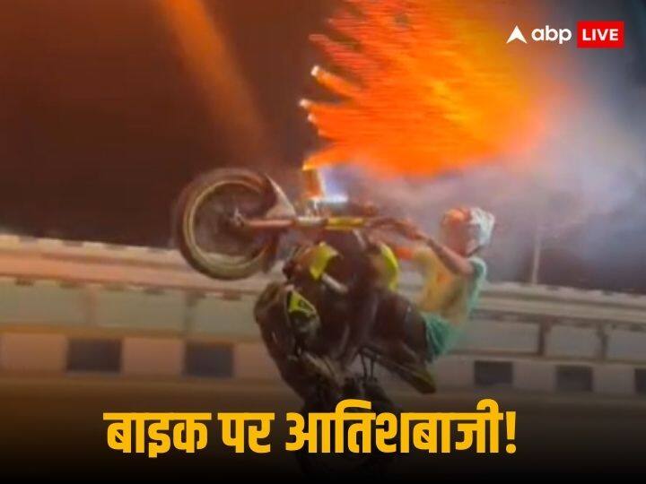Tamil Nadu Trichy Bike Stunt Firecrackers Viral Video Police Arrest Accused बाइक पर लगाए पटाखे, फिर करने लगा हवाबाजी, स्टंट का चस्का पड़ा अब भारी, पुलिस ने किया अरेस्ट