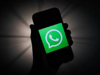 WhatsApp New Feature: સિક્રેટ કોડથી લોક રહેશે વોટ્સએપ પર પર્સનલ ચેટ, આ યુઝર્સ માટે રજૂ થયું નવું ફીચર