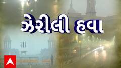ABP News