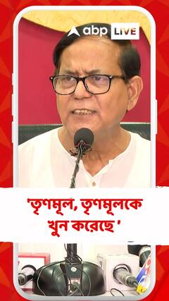 ৫ কিলোমিটার দূরে যে গ্রাম , সেই গ্রাম কেন হামলা করল? সিপিএমের সমর্থক বলে : সেলিম