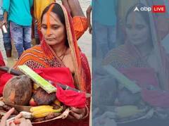 Chhath Puja 2023: ਕਦੋਂ ਤੋਂ ਸ਼ੁਰੂ ਹੋਵੇਗੀ ਛਠ ਪੂਜਾ, ਜਾਣੋ ਸਹੀ ਤਰੀਕ ਅਤੇ ਇਸ ਦਾ ਮਹੱਤਵ