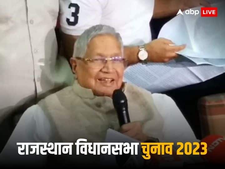 Rajasthan Assembly Elections 2023 oldest candidate in Rajasthan who contested in 2018 polls Rajasthan Election 2023: 2018 में इस प्रत्याशी ने 84 की उम्र में लड़ा था चुनाव, नतीजे आए ऐसे कि देखकर सभी हुए हैरान