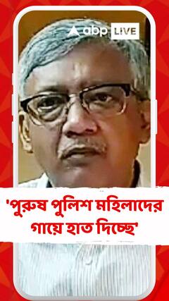 মুখ্যমন্ত্রী যেরকম মিথ্যে কথা বলেন, সেরকম মিথ্যে কথা বলার প্রশিক্ষণ দিয়েছে পুলিশকে : শমীক লাহিড়ী