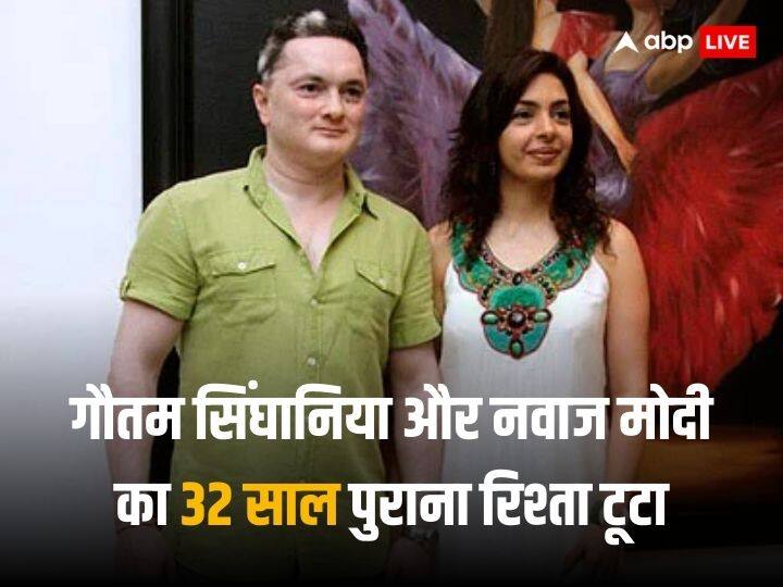 owner of Raymond's gautam singhania on social media announces separation from wife nawaz modi Raymond Family Trouble: गौतम सिंघानिया और नवाज मोदी का 32 साल पुराना रिश्ता टूटा, सोशल मीडिया पर किया एलान