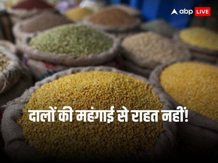 Retail Inflation Slips In October 2023 But No Relief From Food Inflation Due To HIgh Tur Urad Chana Dal Price Rise Food Inflation: खुदरा महंगाई दर में गिरावट, पर दालों की कीमतों में उछाल के चलते खाद्य महंगाई से राहत नहीं!