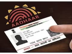 Aadhaar Card: অনলাইনে বদলাতে পারবেন আধার কার্ডের ছবি ? কীভাবে করবেন কাজ