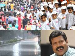 தேசிய குழந்தைகள் தினம்.. ரூ.3.75 லட்சம் கோடிக்கு நடந்த தீபாவளி வர்த்தகம்.. முக்கிய செய்திகள் இதோ..!