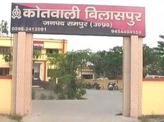 रामपुर में पुरानी रंजिश में युवक की हत्या, दावत खाने गया था, दिनदहाड़े बरसा दी गोलियां