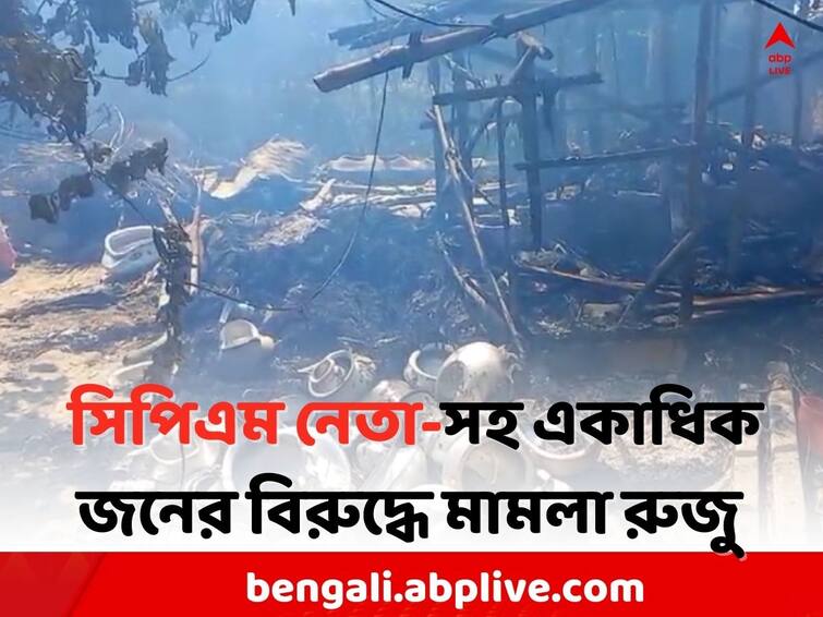 Jaynagar Twin Murder Case: 3 Cases have been registered in Jaynagar Violence Jaynagar Violence: জয়নগরে জোড়া খুন ও অগ্নিকাণ্ডের ঘটনায় ৩টি মামলা রুজু