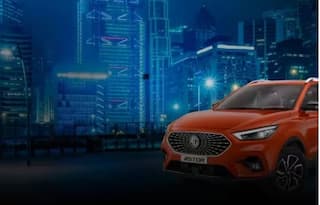 MG Discount Offers: MG ਕਾਰਾਂ ਖਰੀਦਣ ਦਾ ਸਭ ਤੋਂ ਵਧੀਆ ਮੌਕਾ, ਕੰਪਨੀ ਆਪਣੀ ਪੂਰੀ ਰੇਂਜ 'ਤੇ ਦੇ ਰਹੀ ਹੈ ਭਾਰੀ ਛੋਟ