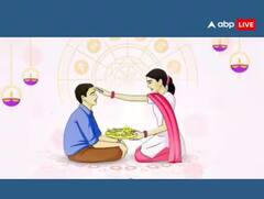 Chitragupta Puja 2023: ਸਾਲ 2024 ਵਿੱਚ ਕਿਸ ਦਿਨ ਹੋਵੇਗੀ ਚਿੱਤਰਗੁਪਤ ਪੂਜਾ? ਜਾਣੋ ਸਹੀ ਤਾਰੀਖ