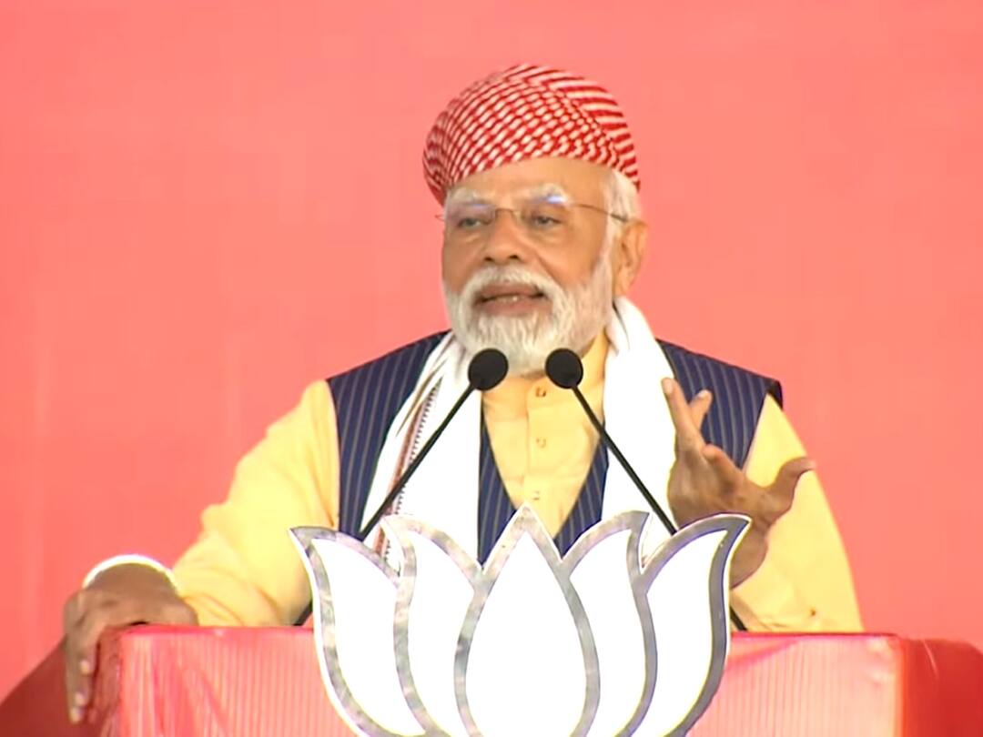 Madhya Pradesh Election 2023 PM Narendra Modi BJP Rahul Gandhi Congress Nov 17 MP Election 2023 'Moorkhon Ke Sardar': PM Modi Takes A Swipe At Rahul Gandhi Over 'Made In China' Remark — WATCH