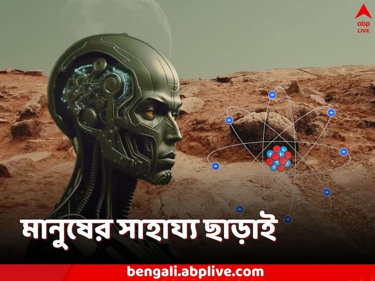 Robot Chemist finds molecule to make oxygen on Mars which could take 2000 years for humans to succeed Colonising Mars: ২০০০ বছর সময় লেগে যেত মানুষের, মঙ্গলের পাথর ভেঙে ৬ সপ্তাহে অক্সিজেন তৈরি করে দেখাল রোবট