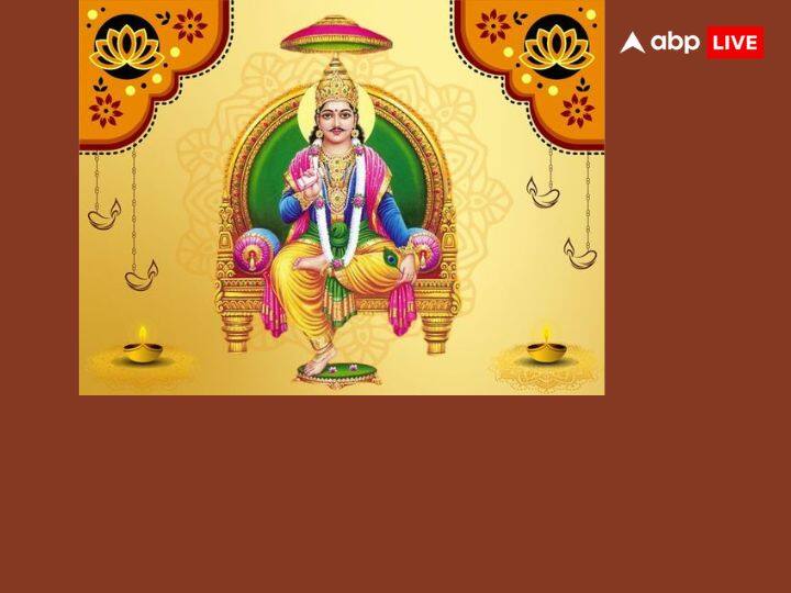 चित्रगुप्त पूजा का पर्व भाई दूज के दिन या यम द्वितीया के दिन मनाया जाता है. इस पर्व को कार्तिक मास की शुक्ल पक्ष की द्वितीया तिथि के दिन मनाते हैं.