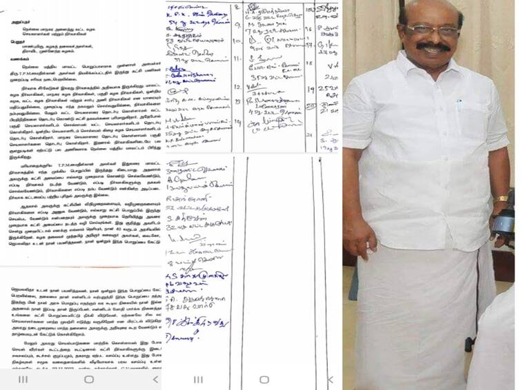 Nellai central district DMK in-charge Maithin Khan Letter to the leadership TNN நெல்லை மத்திய மாவட்ட திமுக பொறுப்பாளர் மைதீன்கானுக்கு எதிராக வட்டச்செயலாளர்கள் போர்க்கொடி..!  மீண்டும் வெடிக்கும் போர்..!