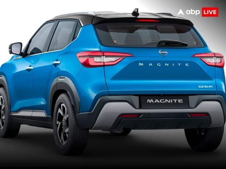 Nissan Magnite Easy Shift: निसान ने की मैग्नाइट ईज़ी-शिफ्ट के इंट्रोडक्टरी प्राइस की घोषणा, टाटा नेक्सन से होता है मुकाबला Nissan Motors announced the introduction price of their Magnite Easy Shift Nissan Magnite Easy Shift: निसान ने की मैग्नाइट ईज़ी-शिफ्ट के इंट्रोडक्टरी प्राइस की घोषणा, टाटा नेक्सन से होता है मुकाबला