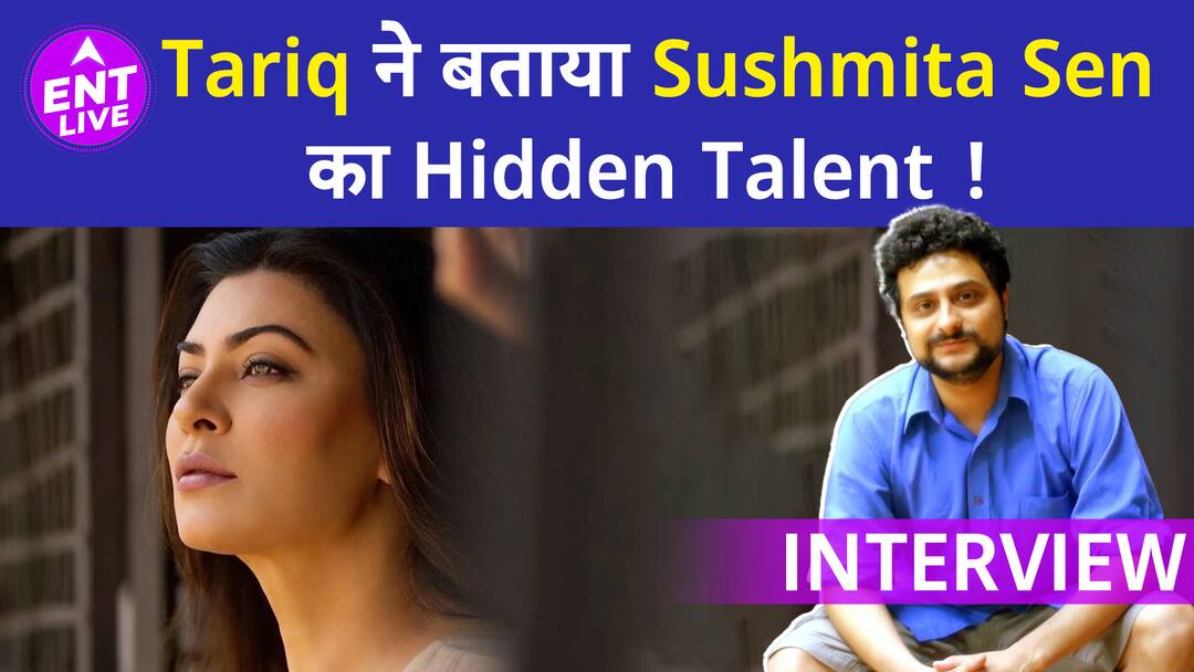 Aarya 3 में दिखेगा Sushmita Sen का Hidden Talent, Tariq Vasudeva ने कही ये बात !