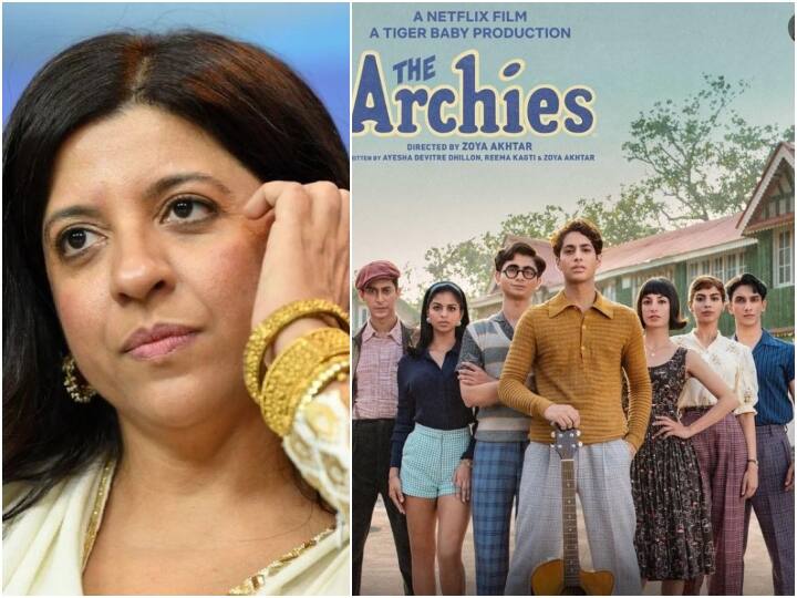 The Archies zoya akhtar lashes out at media director says There are seven kids on poster and media only spoke about three Zoya Akhtar On The Archies Casting: मीडिया पर भड़कीं जोया अख्तर, कहा - 'खुद ऐसी हरकत करते हैं और हम पर नेपोटिज्स का आरोप लगाते हैं'