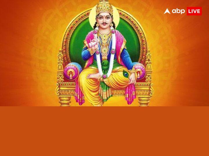 भगवान चित्रगुप्त की पूजा कायस्थ समुदाय के लोग करते हैं. चित्रगुप्त को कायस्थ समाज का पूर्वज माना जाता है. इस दिन सबसे पहले चित्रगुप्त जी की आरती होती है. इसके बाद कलम दवात की पूजा की जाती है.