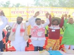 पीएम मोदी के झारखंड दौरे के दिन आदिवासी कार्यकर्ताओं ने किया आत्मदाह का एलान, चार गिरफ्तार