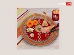 Bhai Dooj 2023: भाई दूज पर तिलक की थाली कैसे सजाएं, किन-किन बातों का रखें ख्याल जानें