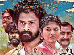 'రాధా మాధవం' - గ్రామీణ నేపథ్యంలో కొత్త ప్రేమకథ