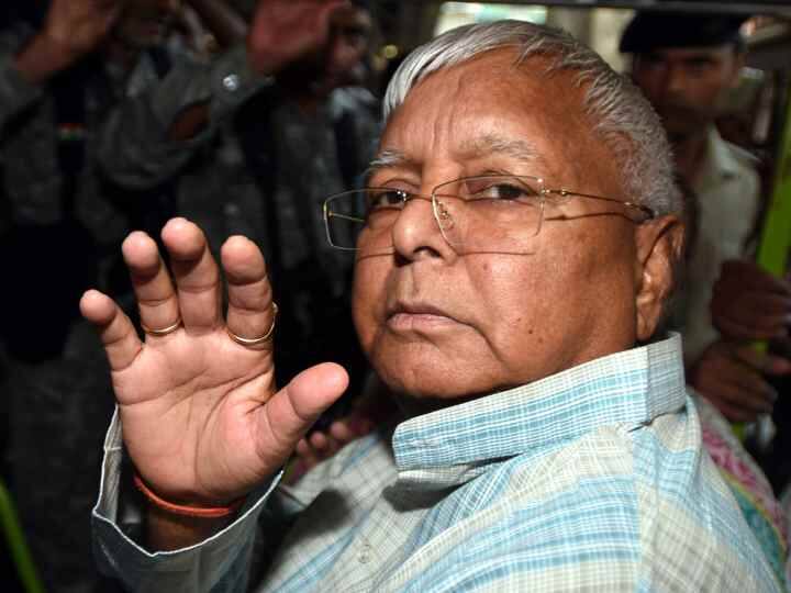 Land For Job Scam Amit Katyal Acquired Several Lands On Behalf Of Lalu Yadav Says ED