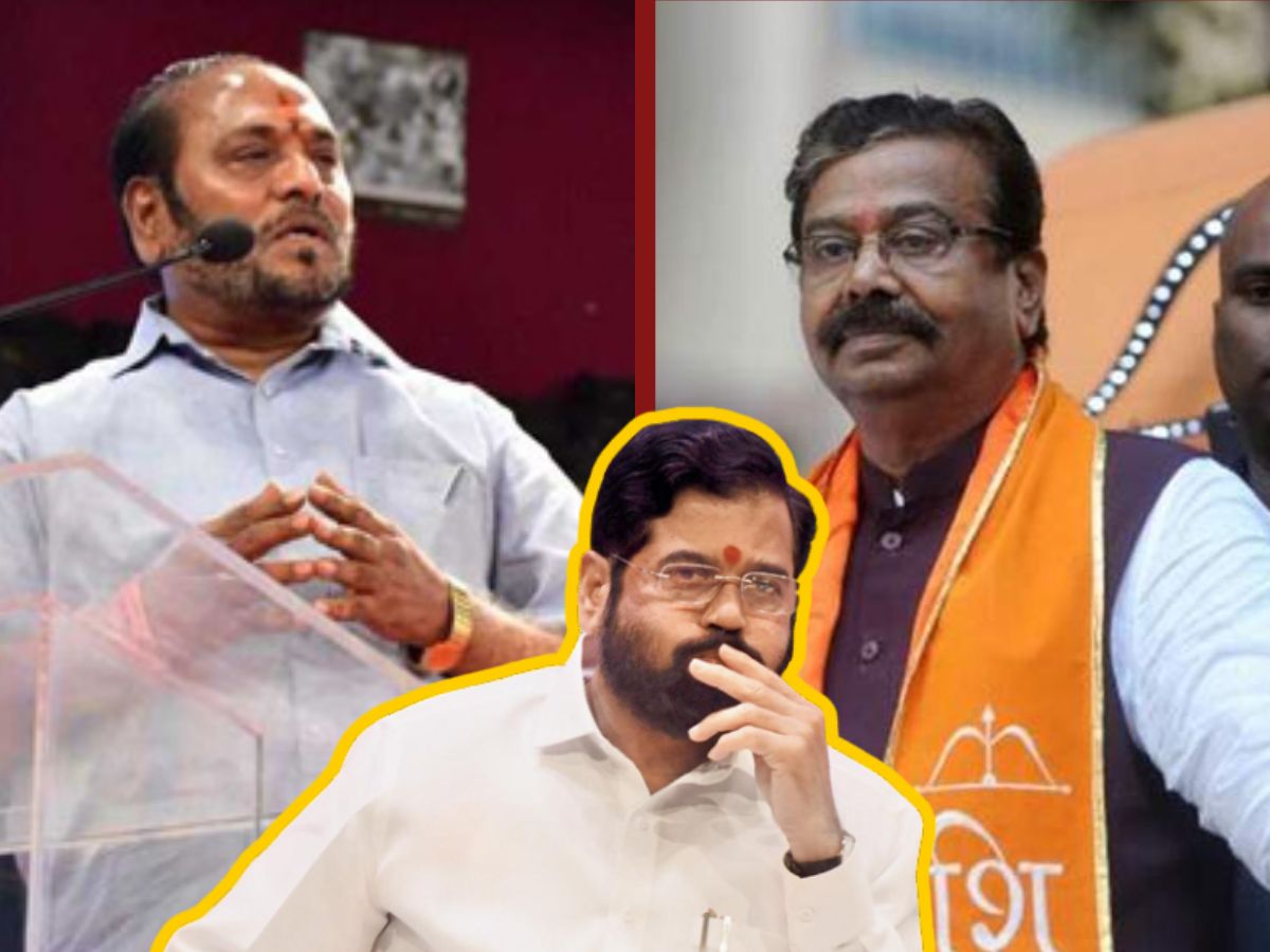 Ramdas Kadam Vs Gajanan Kirtikar Dispute Shiv Sena Shinde Faction MP ...