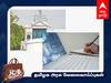 Job Alert: தமிழ் எழுத, படிக்க தெரியுமா? அரசுப் பணி- விண்ணப்பிப்பது எப்படி?