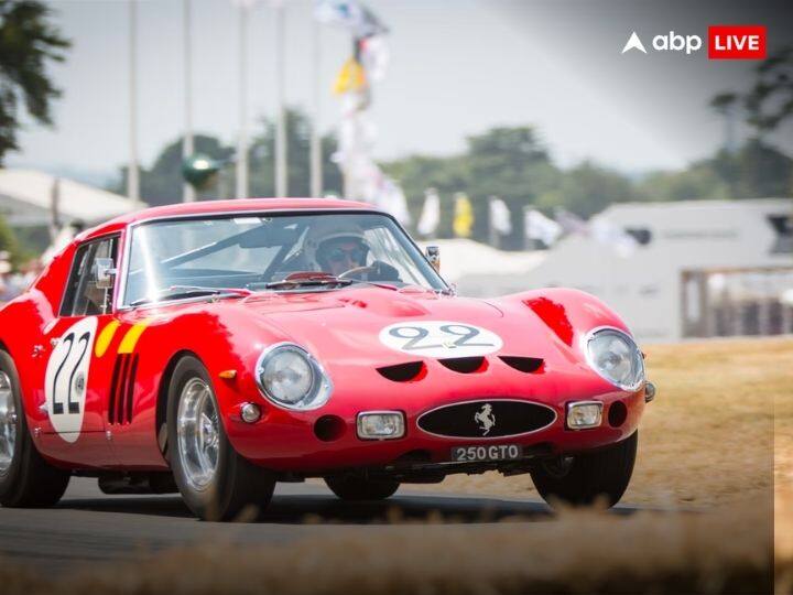 1962 Ferrari 250 GTO become the second most expensive car in the world in an auction 1962 Ferrari 250 GTO: दुनिया की दूसरी सबसे महंगी कार की हुई बिक्री, कीमत सुनकर उड़ जाएंगे होश