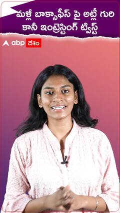 అట్లీ గట్టిగానే ప్లాన్ చేశాడు..!