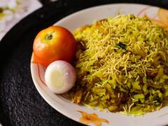 Poha Upma Recipe : சத்தான ப்ரேக்ஃபாஸ்ட் ரெசிபி..தக்காளி அவல் உப்மாவை டக்குனு செய்யுங்க!