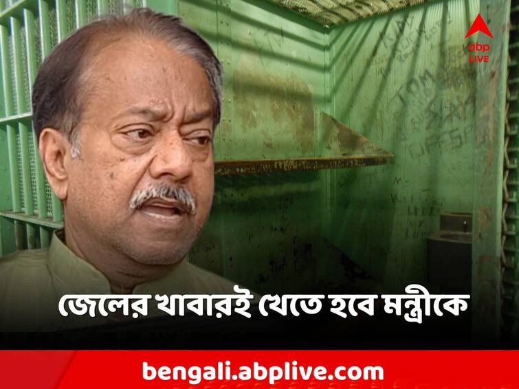 Jyotipriyo mallick should eat prison food and not home food, the court ordered Jyotipriya Mallick: আর বাড়ির খাবার নয়, জেলের খাবারই খেতে হবে জ্যোতিপ্রিয়কে, নির্দেশ আদালতের