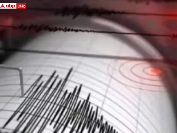 Sri Lanka Earthquake An earthquake of 6.2 magnitude hit Sri Lankas Colombo Sri Lanka Earthquake: శ్రీలంకలో భారీ భూకంపం, రిక్టర్ స్కేలుపై తీవ్రత 6.2గా నమోదు