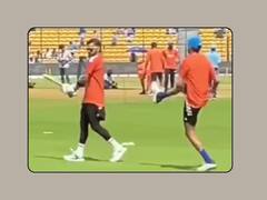 Video : मैदानात जगाला धडकी भरवणारा किंग कोहली जेव्हा शुभमन गिलच्या किकने गांगरुन जातो!