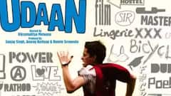 Children's Day 2023: সন্তানের শৈশবটা করুন সুন্দর, 'শিশু দিবসে' এই ছবিগুলি আপনাকেও নিয়ে যাবে ছোটবেলায়