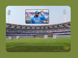 IND vs NZ Last Match in Wankhede : वानखेडे मैदानात न्यूझीलंडविरुद्ध टीम इंडियाचा सामना कधी झाला होता? छातीत कळ येणारा निकाल!
