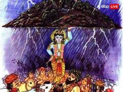 Govardhan Puja 2023: જાણો ગોવર્ધન પૂજા માટે કેવી રીતે તૈયારી કરવી અને આ દિવસે કેવી રીતે પૂજા કરવી